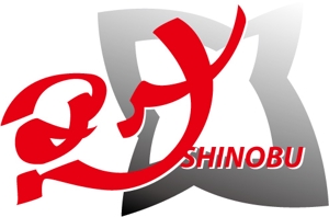 jun_akadaさんの「忍」のロゴ作成への提案