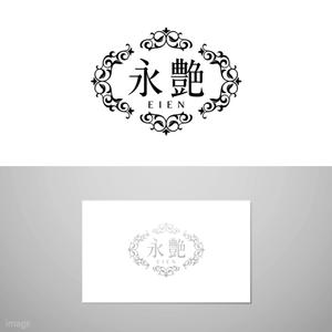 oo_design (oo_design)さんの高級美容液のパッケージに印刷する商品名ロゴデザインへの提案