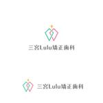 P Design (DesignStudio)さんの矯正歯科医院名「三宮Lulu矯正歯科」のロゴへの提案