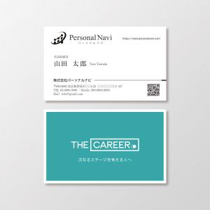 T-aki (T-aki)さんの自社オウンドメディアをイメージした会社の新しい名刺デザイン依頼への提案