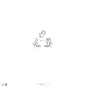 red3841 (red3841)さんの高級美容液のパッケージに印刷する商品名ロゴデザインへの提案