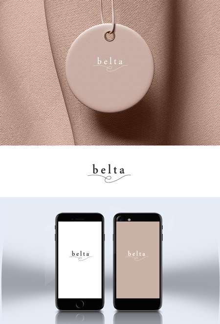 NJONESKYDWS (NJONES)さんの新規美容室「belta」のロゴ作成をお願い致します！への提案