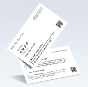 Resource:Design (sk-kita)さんの不動産の仲介・買取・管理を行う企業の名刺デザインへの提案