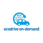emilys (emilysjp)さんのレンタカー・カーリース・サブスクリプションサービス「eco drive on-demand」のロゴへの提案