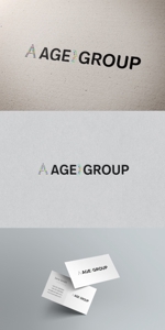ナミカワ (milkprokopp0)さんの飲食店経営　「株式会社エージグループ」「age group co.ltd.」企業ロゴへの提案