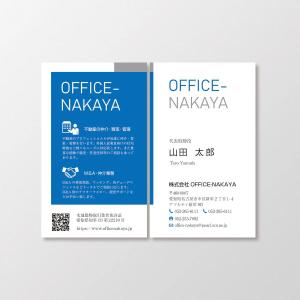 T-aki (T-aki)さんの不動産の仲介・買取・管理を行う企業の名刺デザインへの提案