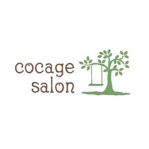 beegomaさんの「cocage salon」のロゴ作成への提案