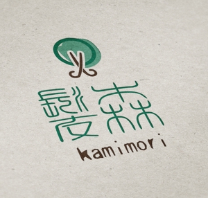 basek (Basek)さんの「髪森　kamimori」のロゴ作成への提案