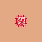 P Design (DesignStudio)さんの卵に貼るシールのデザインへの提案