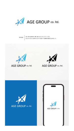 plus X (april48)さんの飲食店経営　「株式会社エージグループ」「age group co.ltd.」企業ロゴへの提案