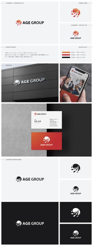 Gold Design (juncopic)さんの飲食店経営　「株式会社エージグループ」「age group co.ltd.」企業ロゴへの提案