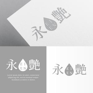 tonica (Tonica01)さんの高級美容液のパッケージに印刷する商品名ロゴデザインへの提案