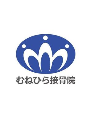 gtanakaさんの「Munehira　むねひら接骨院」のロゴ作成への提案