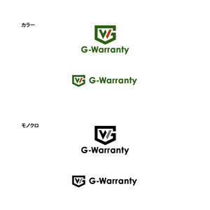 SSH Design (s-s-h)さんの自社の中古車延長保証(Warranty)のロゴへの提案