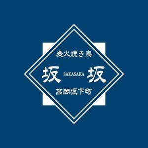 BEAR'S DESIGN (it-bear)さんの焼き鳥屋のロゴ作成への提案
