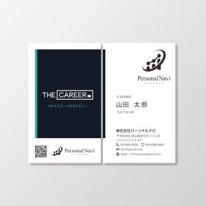 T-aki (T-aki)さんの自社オウンドメディアをイメージした会社の新しい名刺デザイン依頼への提案