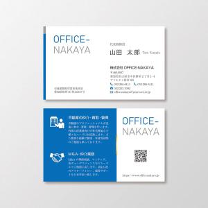 T-aki (T-aki)さんの不動産の仲介・買取・管理を行う企業の名刺デザインへの提案