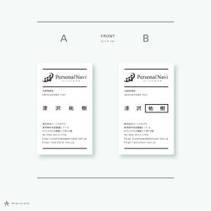 a k i y o (a_kiyo_)さんの自社オウンドメディアをイメージした会社の新しい名刺デザイン依頼への提案