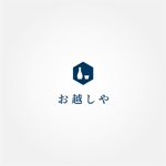 tanaka10 (tanaka10)さんの日本酒イベント「お越しや」のロゴ制作への提案