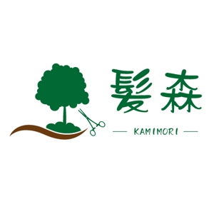 Hiroshi.K (hmfactory)さんの「髪森　kamimori」のロゴ作成への提案