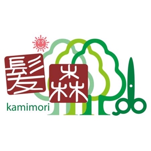 MrMtSs (SaitoDesign)さんの「髪森　kamimori」のロゴ作成への提案