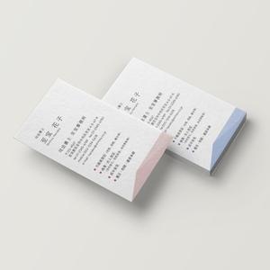 YFTR (YFTR)さんの士業の名刺作成への提案