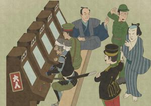 popten ()さんのイベントプレゼン用のイラスト募集への提案