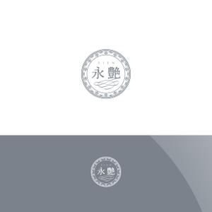 Nyankichi.com (Nyankichi_com)さんの高級美容液のパッケージに印刷する商品名ロゴデザインへの提案