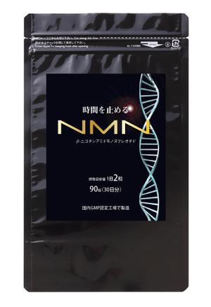 design_studio_be (design_studio_be)さんのNMNサプリメントのラベルへの提案