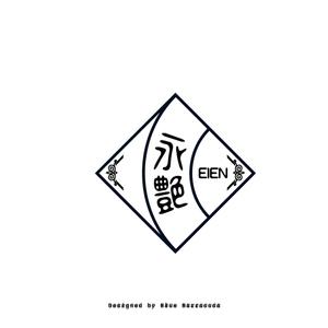 BLUE BARRACUDA (Izkondo)さんの高級美容液のパッケージに印刷する商品名ロゴデザインへの提案