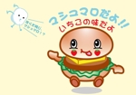 スタジオ　ピース (peace-jun)さんのハンバーガー型マシュマロのPOPに使用するイラストへの提案