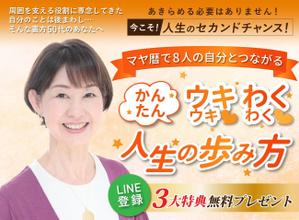 xyz.Designs (mercury5710)さんのランディングページのヘッダーデザインへの提案