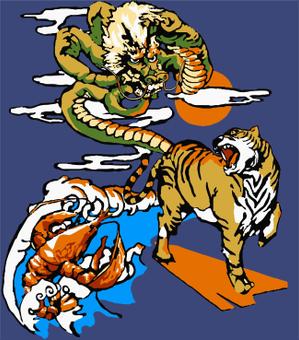 tou-go (kengodom)さんの竜＋虎＋エビ　スカジャンのイラストへの提案