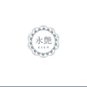 RGM.DESIGN (rgm_m)さんの高級美容液のパッケージに印刷する商品名ロゴデザインへの提案
