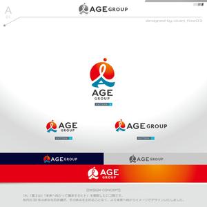 okam- (okam_free03)さんの飲食店経営　「株式会社エージグループ」「age group co.ltd.」企業ロゴへの提案