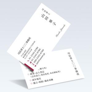 Resource:Design (sk-kita)さんの士業の名刺作成への提案