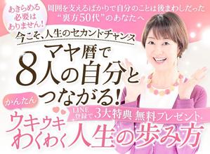 Buchi (Buchi)さんのランディングページのヘッダーデザインへの提案