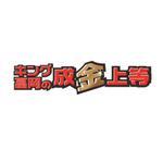 Dynamites01 (dynamites01)さんのyoutubeチャンネルのロゴへの提案