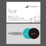 Harayama (chiro-chiro)さんの自社オウンドメディアをイメージした会社の新しい名刺デザイン依頼への提案