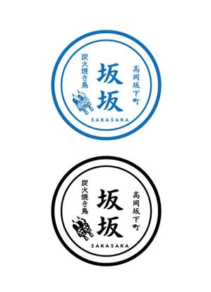 shu0610 (shu0610)さんの焼き鳥屋のロゴ作成への提案