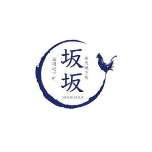 marukei (marukei)さんの焼き鳥屋のロゴ作成への提案