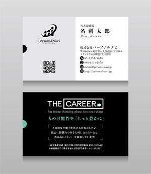 T_K Design (kazu_katayama)さんの自社オウンドメディアをイメージした会社の新しい名刺デザイン依頼への提案