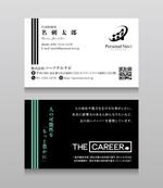 T_K Design (kazu_katayama)さんの自社オウンドメディアをイメージした会社の新しい名刺デザイン依頼への提案