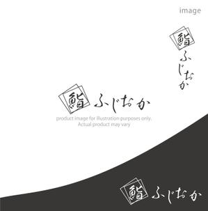 kohei (koheimax618)さんの銀座にオープンする高級鮨屋のロゴ制作への提案