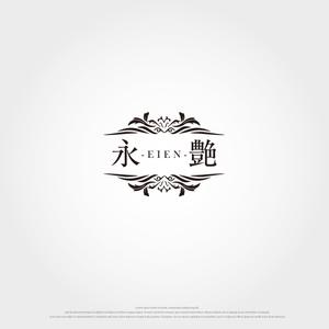 ORI-GIN (ORI-GIN)さんの高級美容液のパッケージに印刷する商品名ロゴデザインへの提案