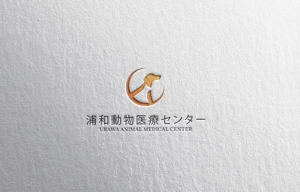 D.R DESIGN (Nakamura__)さんの新規開業動物病院「浦和動物医療センター」のロゴへの提案