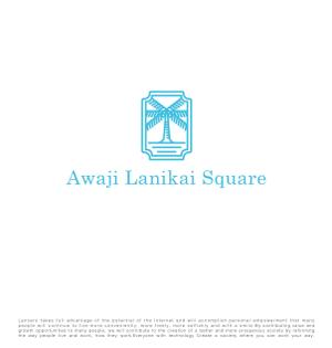 tog_design (tog_design)さんのアワジ ラニカイ スクウェア－への提案