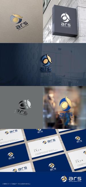 shirokuma_design (itohsyoukai)さんの軽貨物運送業「株式会社ars」の会社ロゴ への提案