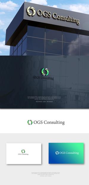NJONESKYDWS (NJONES)さんの組織コンサルティング会社（OGSコンサルティング株式会社）の会社ロゴへの提案