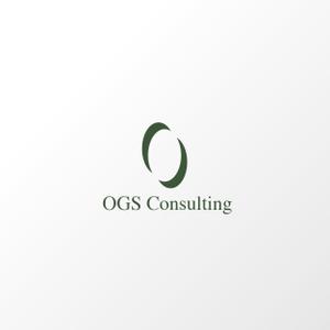 はぐれ (hagure)さんの組織コンサルティング会社（OGSコンサルティング株式会社）の会社ロゴへの提案